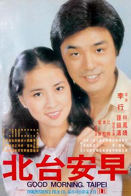 性久久久久久久久久 剧情片推荐
