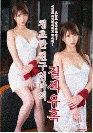 性久久久久久久久久 热门推荐 电视剧