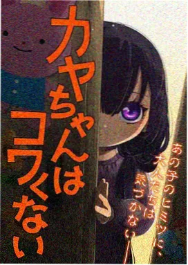 性久久久久久久久久 热门推荐 动画